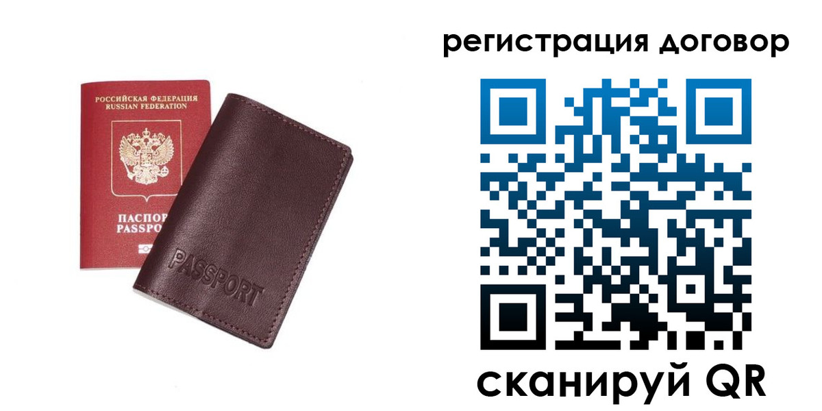 найти адрес прописки в Нальчике