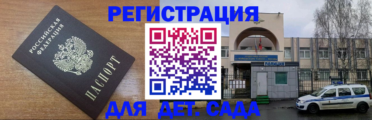 пропишу в квартире в Нальчике